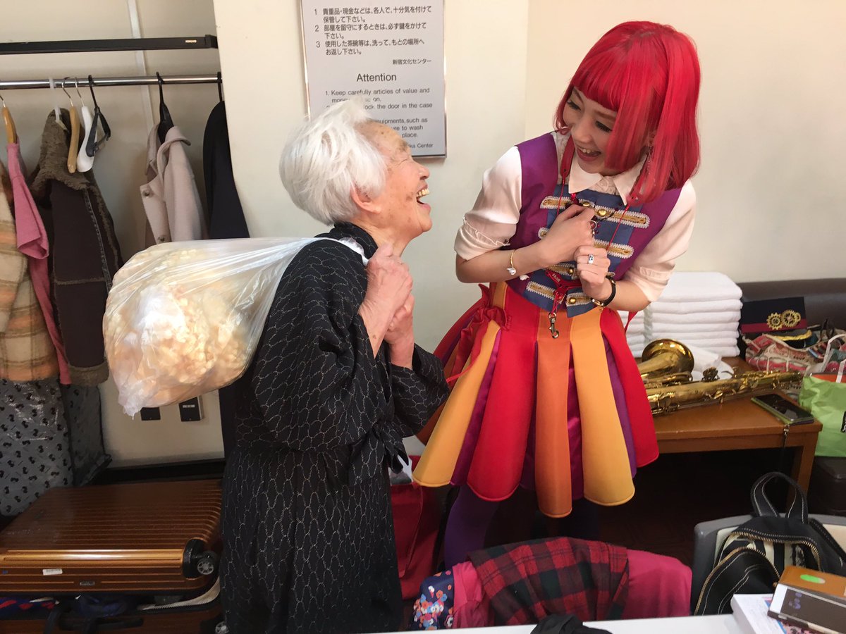 チャラン ポ ランタンと愉快なカンカンバルカン ツアー16 17 大衆音楽の手引き 3ページ目 Togetter チャラン ポ ランタンと愉快なカンカンバルカン ツアー16 17 大衆音楽の手引き 3ページ目 Togetter
