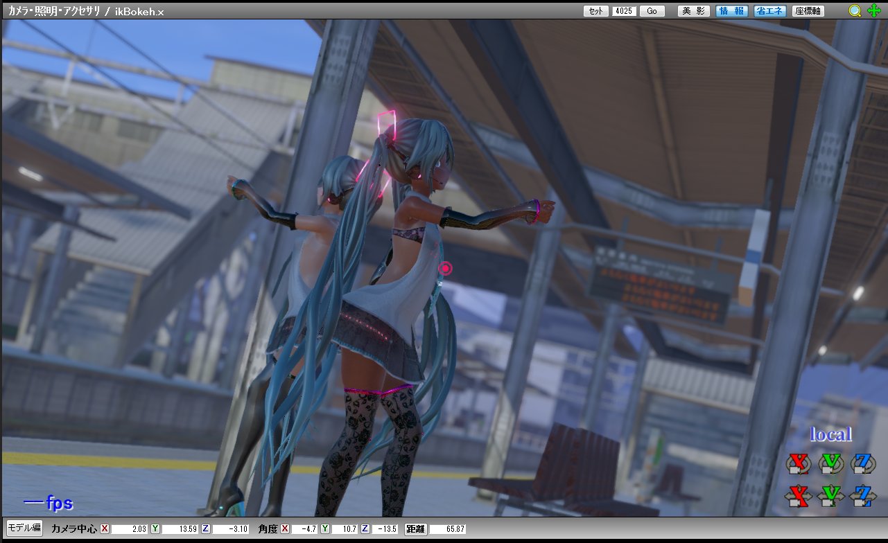 Ray Mmd関連 Twitter