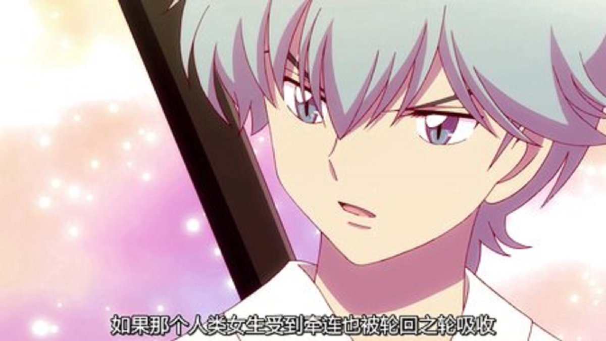 暁 充瑠 No Twitter 殺生丸と架印 とてもよく似ていますよね この2人は 兄と弟だと主張しても通ってしまいそうですね 暁 充瑠 No Twitter 殺生丸と架印 とてもよく似ていますよね この2人は 兄と弟だと主張しても通ってしまいそうですね