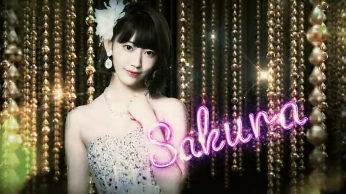 キャバすか学園 サメ（宮脇咲良）の生写真