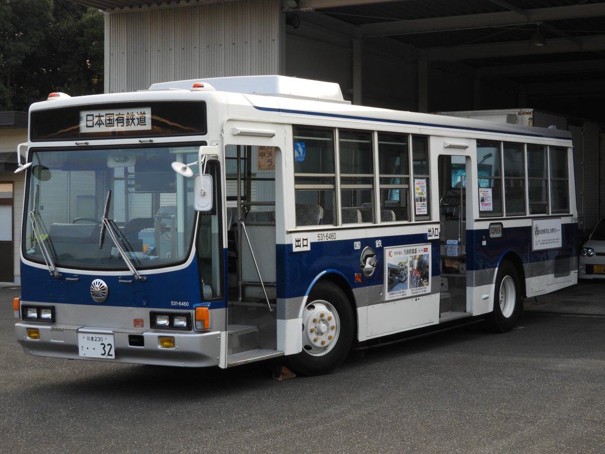 yossy_hoho's tweet photo. 汽車倶楽部で動態保存されている国鉄バスのキュービック https://t.co/C3XLQvYzw5