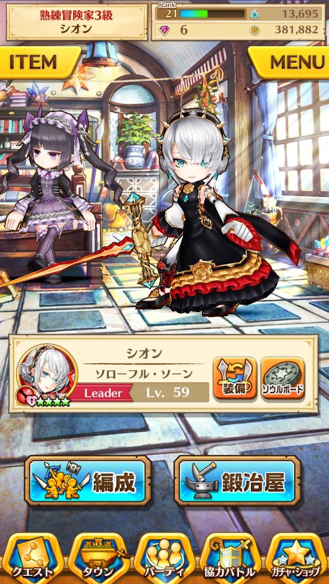 brokory3's tweet photo. 出】パズドラ･ポコダン･白猫
         (複数出しも可)

求】iTunes5000〜

※リアスク名前変更可能、実績多数の方先送り可能

 #ポコダン販売 #ポコダン交換 #パズドラ販売 #パズドラ交換 #白猫販売 #白猫交換 https://t.co/ZczmrvsFjL