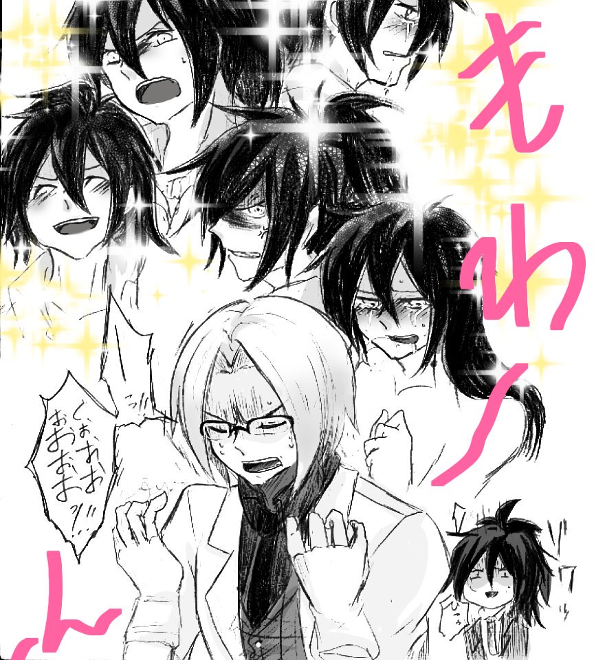 鳴華自由 今月も繁忙期から抜け出せない على تويتر 週末のテイルズクラスタ大フォロー祭 初参加です ベルセリアでランゲツ兄弟受けに夢中 アイロク アルシグを中心に バンベン等のベンウィック受け シグロク リバ可 Nlでは ロクエレ アイベル シグムル 鳴華自由 今月も繁忙期から抜け出せない على تويتر 週末のテイルズクラスタ大フォロー祭 初参加です ベルセリアでランゲツ兄弟受けに夢中 アイロク アルシグを中心に バンベン等のベンウィック受け シグロク リバ可 Nlでは ロクエレ アイベル シグムル
