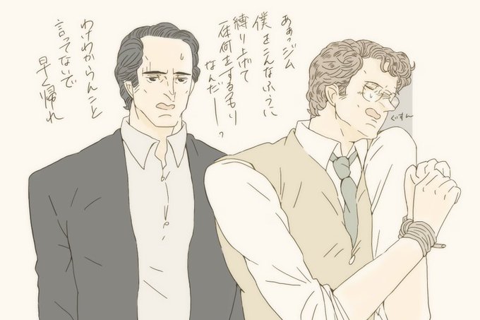 昨日の深夜に描いた落書きがひどすぎて思わず着色した 