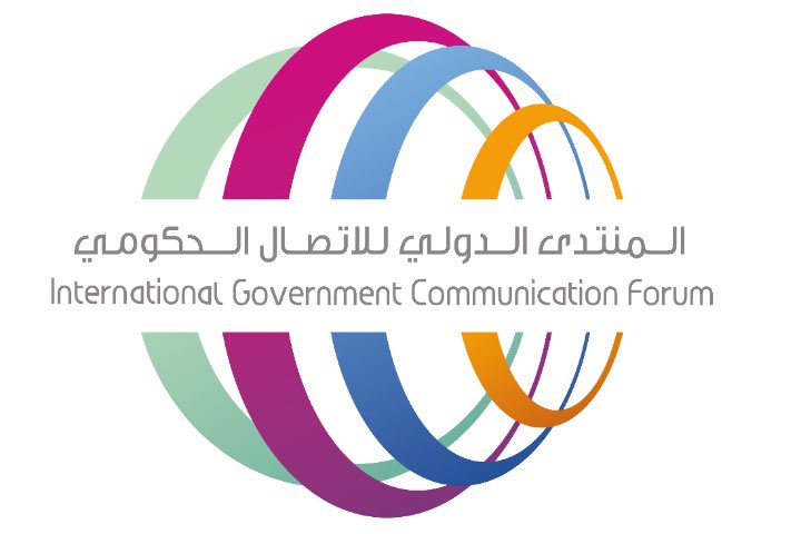 Dazzle_UAE's tweet photo. خطاب صاحب السمو الشيخ سلطان بن محمد القاسمي عضو المجلس الأعلى حاكم الشارقة في #المنتدى_الدولي_للإتصال_الحكومي 2016
#Igcf16 #igcf2016 https://t.co/8avHw0je6d