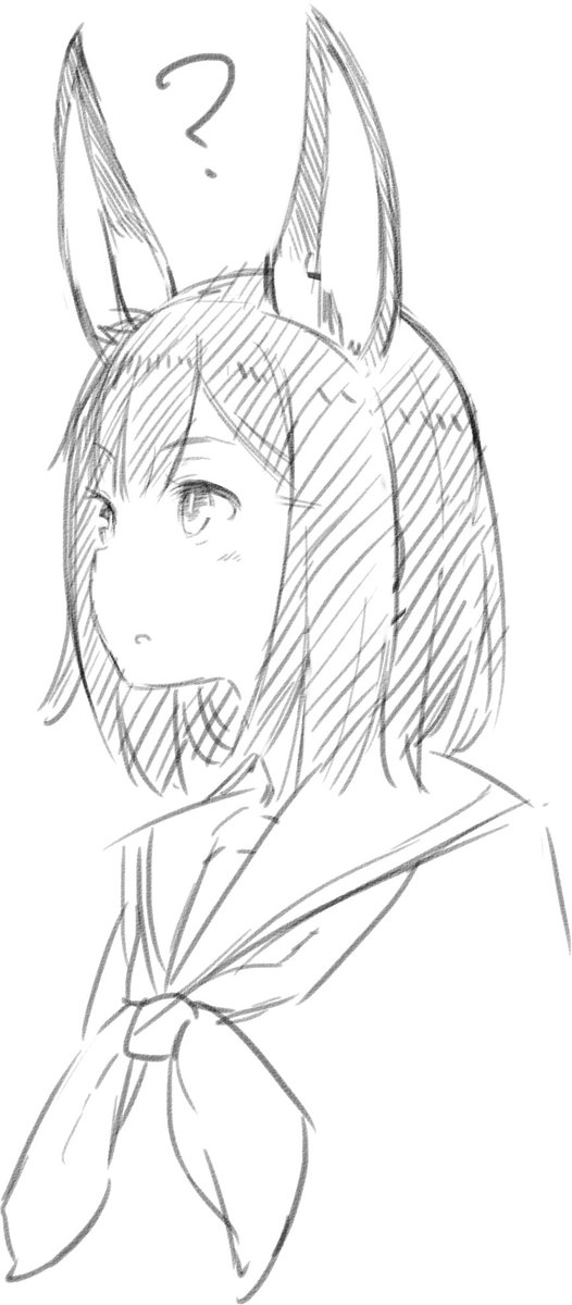 ココナ 