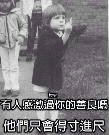 tomatoezz's tweet photo. https://t.co/6yRn73pvHl