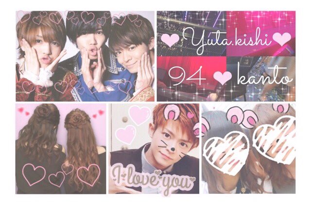 ___ntxx's tweet photo. 岸優太くん♡ 現場被る方 ｏ( ›_‹ )ｏ♡♡

#over20なJr担繋がろうキャンペーンてことでRTくれたらお迎えいきます #jr担同士仲良くなろうぜってことで東西関係なく気になった方フォローする https://t.co/gClE3YnrFP