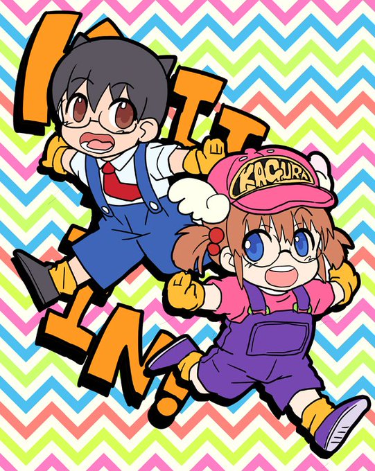 オボッチャマンのtwitterイラスト検索結果 オボッチャマンのtwitterイラスト検索結果