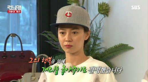 แจซอก รับเข้าใจ แกรี่ ต้องการทำตามแผนชีวิตตัวเอง <a href="/RM_FanpageTH/">7012RM_FanpageTH🇹🇭</a> <a href="/RunningManWorld/">RM family in THAI♥</a> 

facebook.com/nakunta27/post…