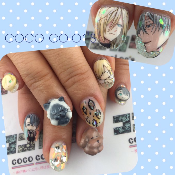 Color Sすずきあい Colors Ai 16年11月 Page 2 Twilog