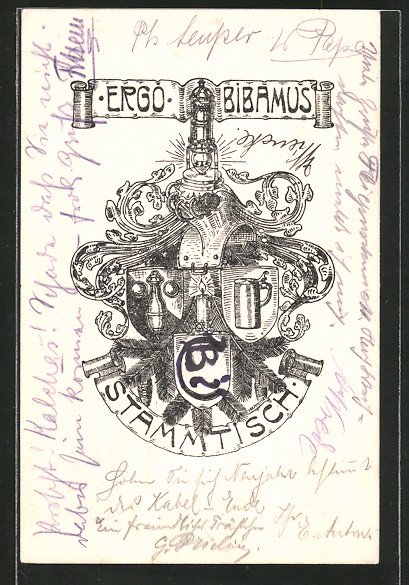 コギトエルゴスム 英語