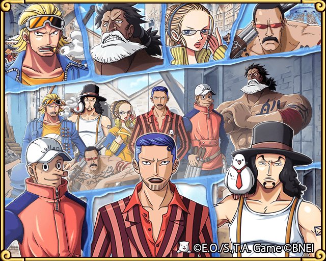 Escargophone trouvé !
Les talentueux charpentiers de la Galley-La Company !
bnent.jp/optc-den2f/ #TreCru