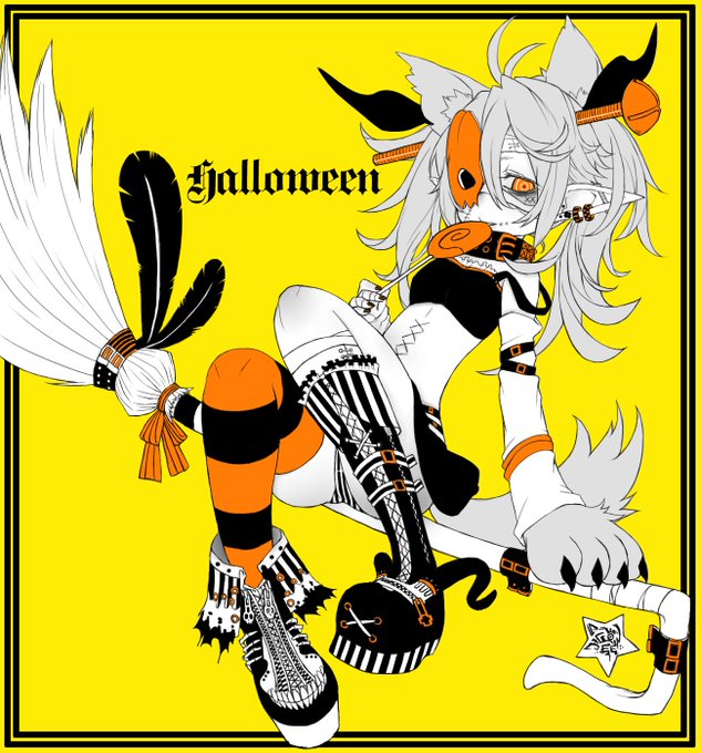ゾンビフランケンミイラかぼちゃ悪魔オオカミ魔女っ娘。
ハロウィン要素をつめこんでみたお
今年もハロウィンに間に合わなかったお 