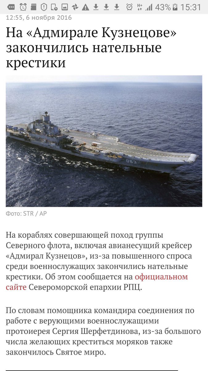  StalinGulag - Tvitor.ru