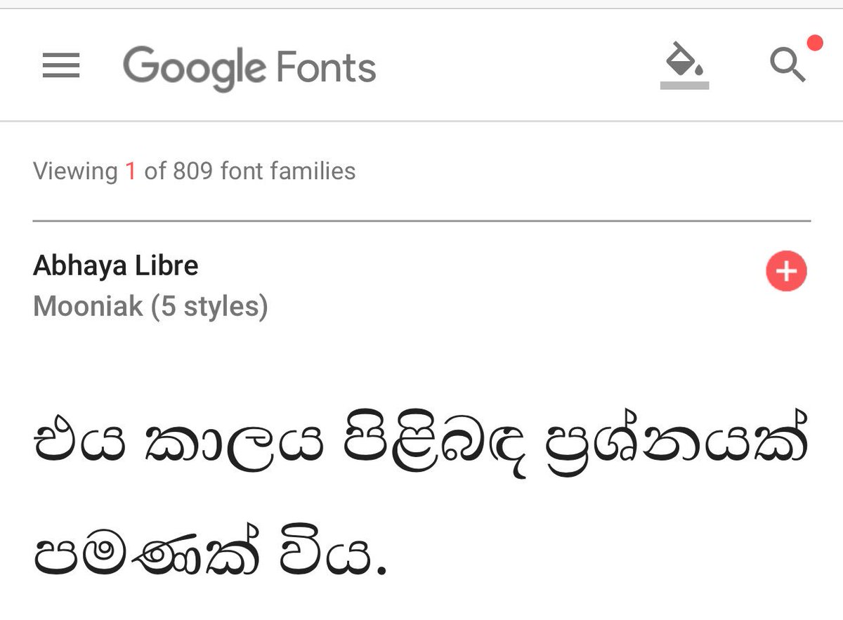 google sinhala font