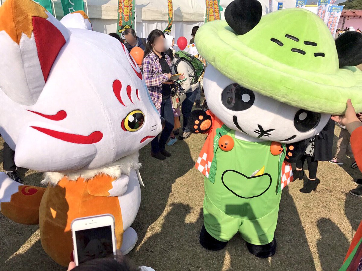 刀剣乱舞 本丸通信 公式 ゆるキャラgp16 終了 ぱんジャくん メル助 台湾から来た喵国王 九蔵 よコジロー ありがとうございました 刀剣乱舞 とうらぶ おっきい こんのすけ T Co Wyp81wk3pi Twitter