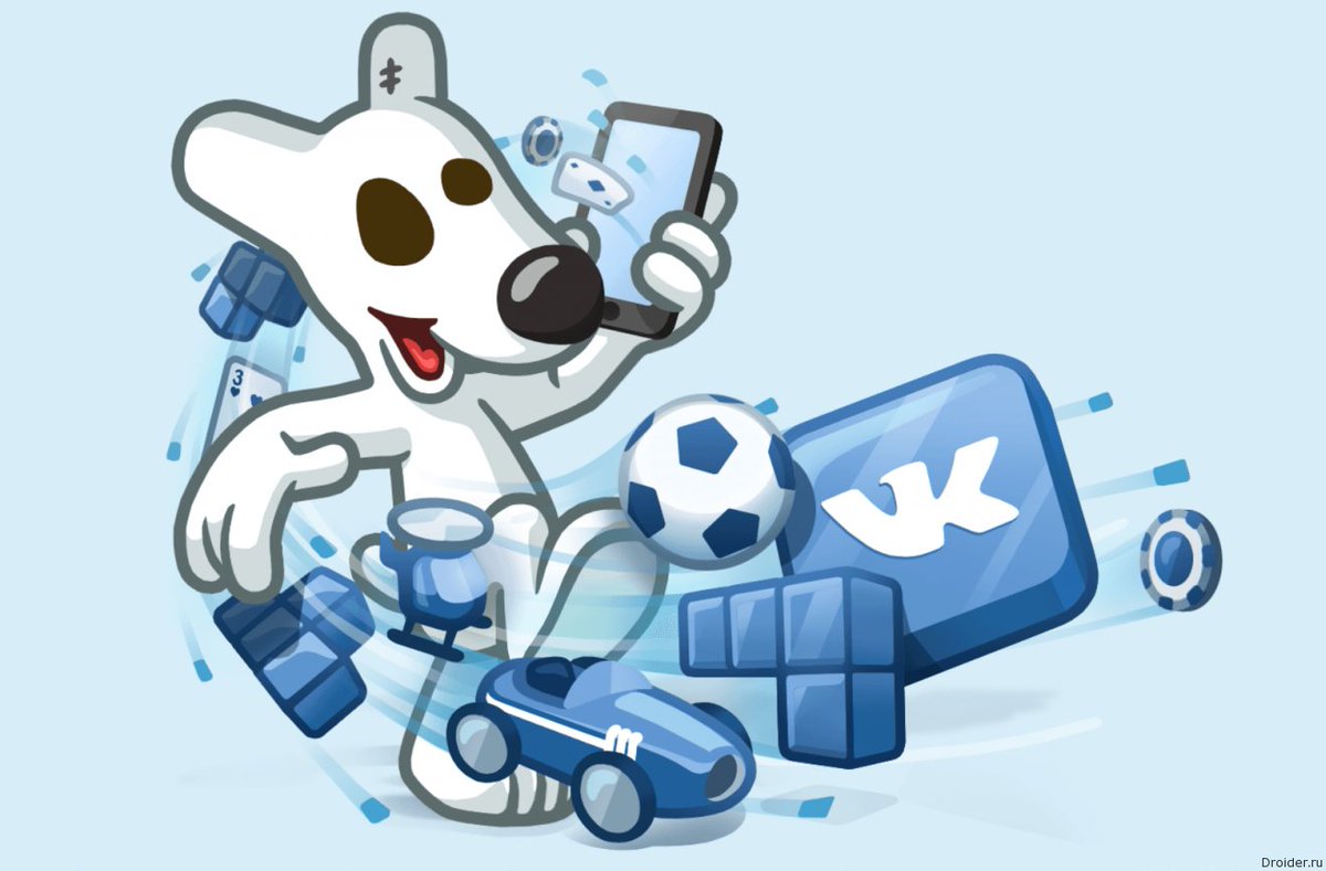 Приложение «Музыка ВКонтакте» стало платным. snob.ru/selected/entry…