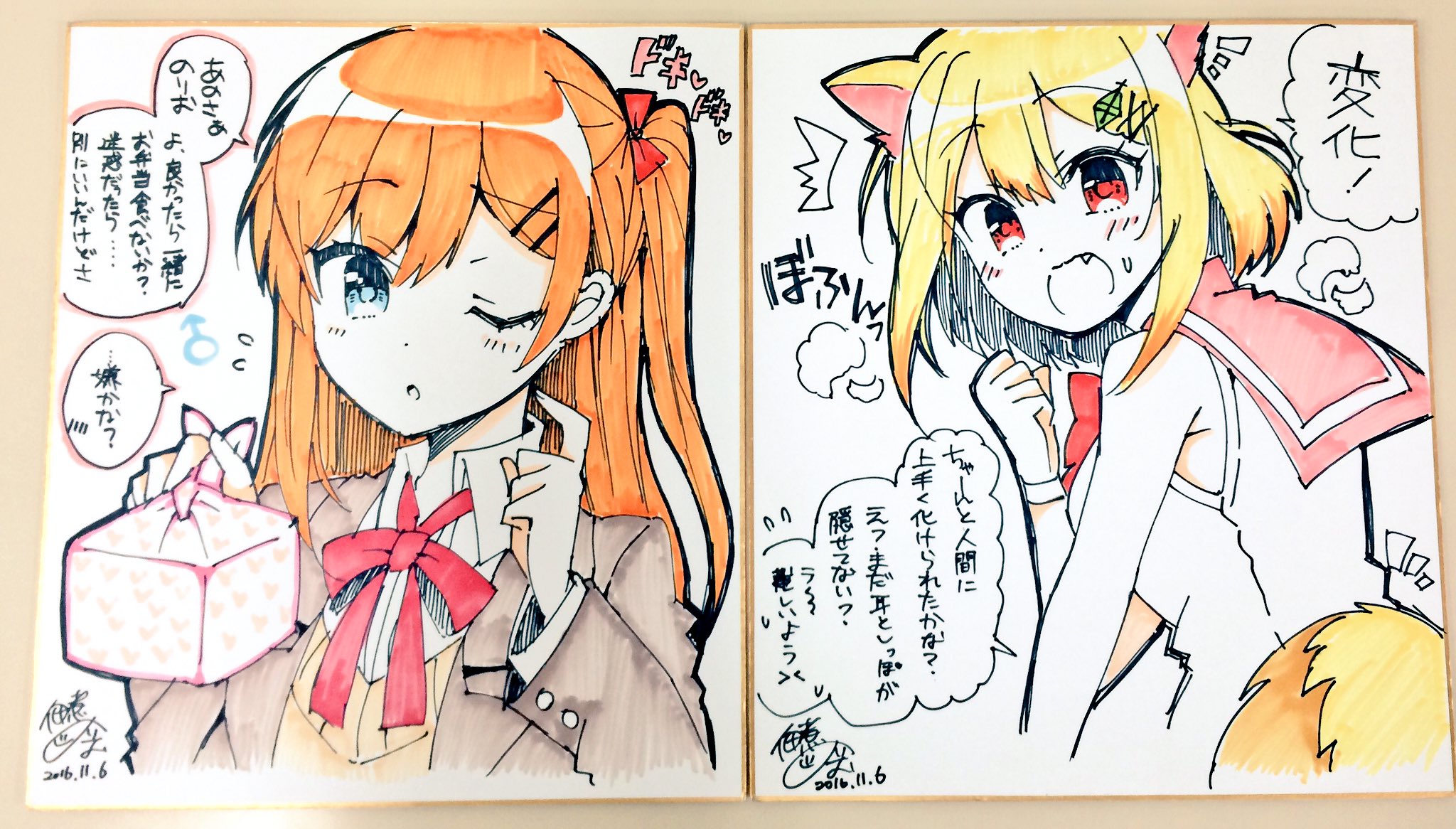 ○手数料無料!! 犬山たまき たまき サイン 佃煮のりお vtuber イナイレ