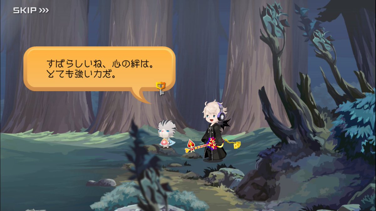 KHUX292546151's tweet photo. 先程ようやく白雪姫の物語が終わりましたー
うるっときた https://t.co/HwuaYRndEX