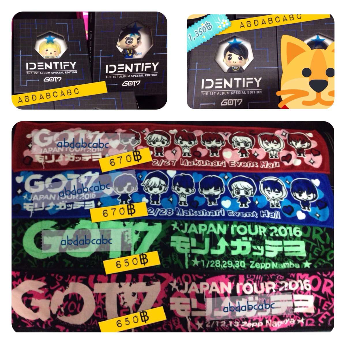 abdabcabc's tweet photo. 📌ขายเเฟ้ม,USB,ผ้าเชียร์/สโลเเกน,หมอน,#photoprints,#photobook,#photonote,สติกเกอร์purex2gotoon,อัลบั้มjust right มีโปส,การ์ด สนใจสอบถามได้ค่ะ https://t.co/JZWEHYzNtI