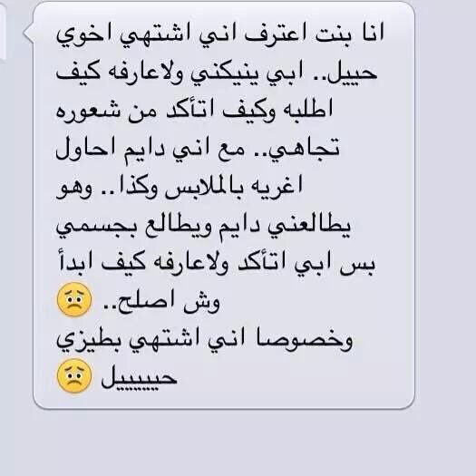 gshsg5's tweet photo. تبي حل https://t.co/mvZv1Bb6tC