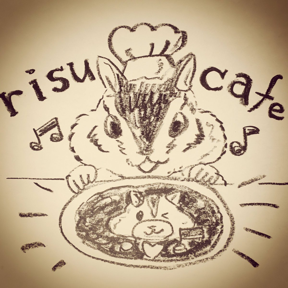 Little Shop 福士悦子 On Twitter おやすみリス 1日1絵 りす