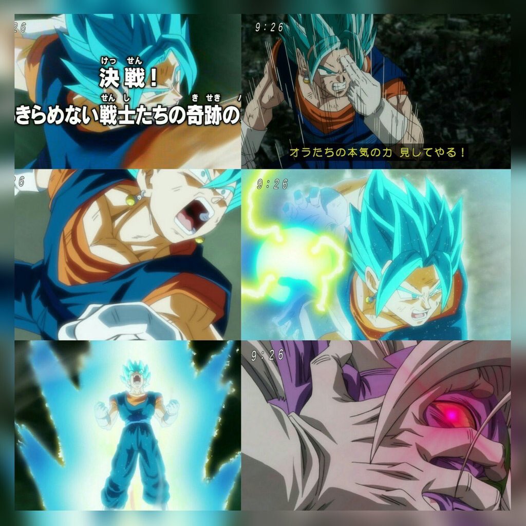 DragonBall Super tweet media
