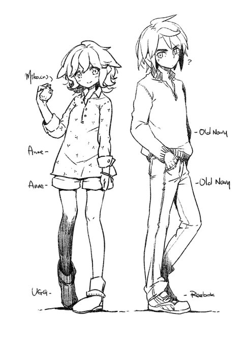 於是把給風大濕新買的一套衣服畫給米卡惹。
雖然我本意只是想畫個可愛的阿特拉【你 