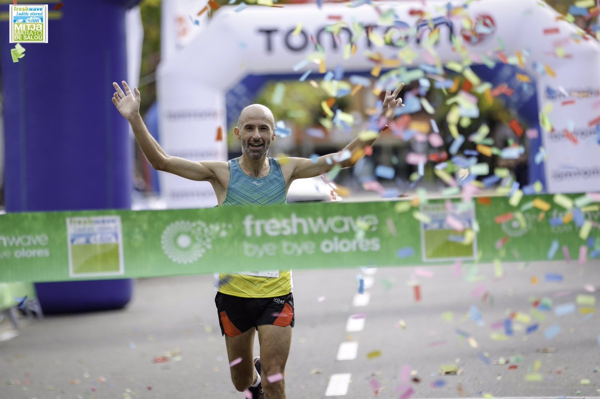 Vencedor de la <a href="/MitjaSalou/">Mitja de Salou</a>