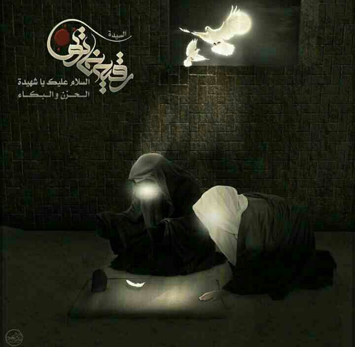 ويحكى...

ان طفله نامت على رأس ابيها،،
#ولم_تستيقظ 😔
.
.
.
#يارقيه💔

<a href="/z___iq/">زَيْنَب الركابي 𝑯𝑺𝑻 🇮🇶</a> 
<a href="/iq_1989/">Jack Iq</a> 
<a href="/sammr3/">ᏕᎯᗰᎯᖇ</a> 
<a href="/mnh246/">الماء المعين</a> 
<a href="/yamahdi_313_/">مِِـتــ؟؟!ﯽ نراك❥313</a> 
<a href="/omydhayalqamar3/">@omydhayalqamar1</a>