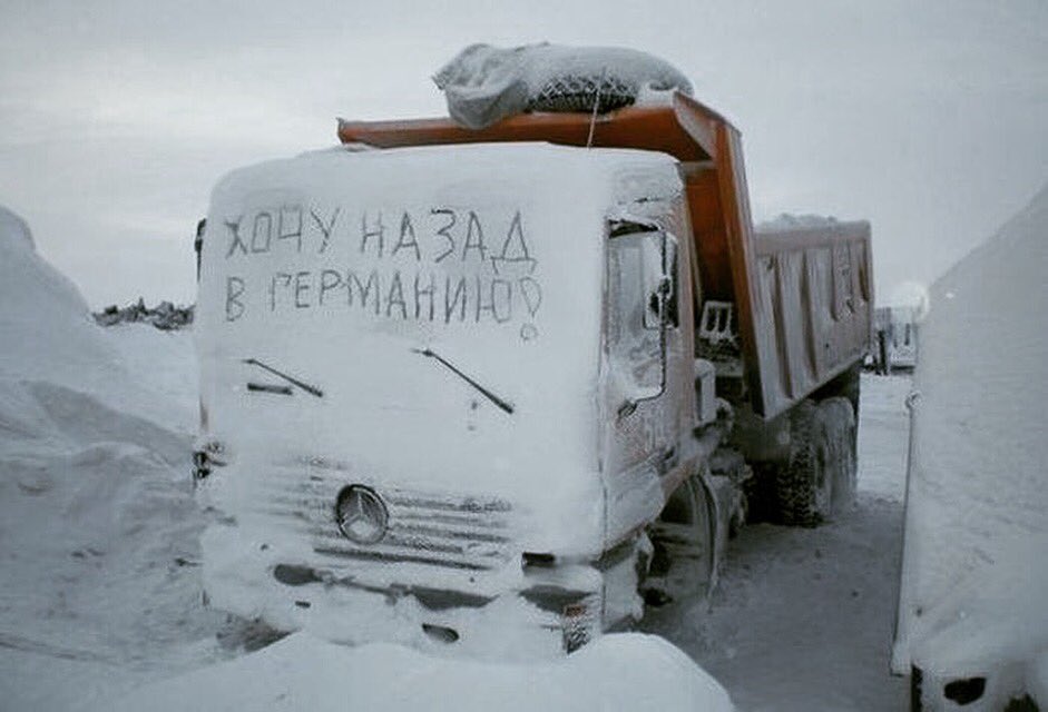 moscowtoday24's tweet photo. #russia #rus #ruslife #travel #like4like #like #winter #хочудомой https://t.co/qjFKGcxl2p