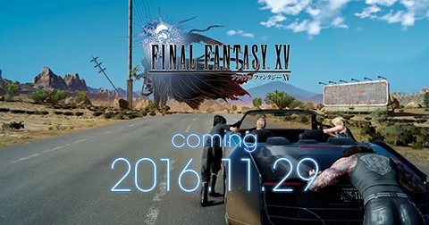 【画像あり】FF15の広告、カッコイイｗｗｗｗｗｗｗｗｗｗｗ ift.tt/2fvft7v