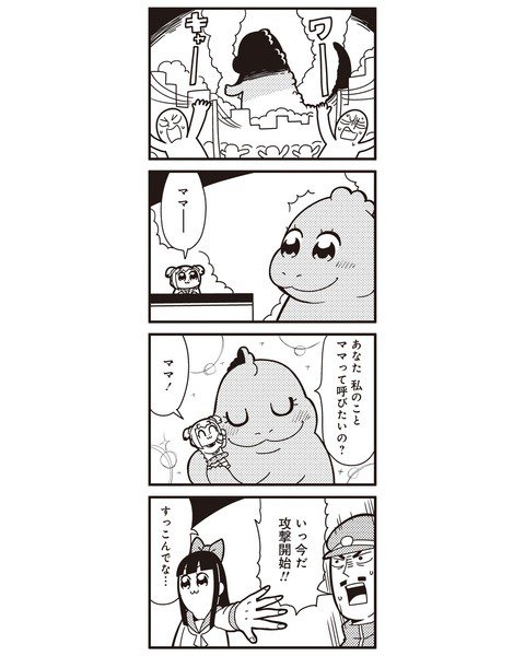 笑ったら寝るから笑わせて ift.tt/2fIUAL2