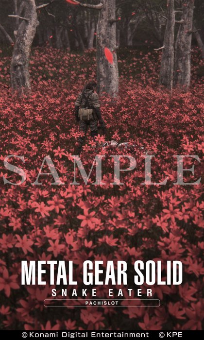 パチスロ メタルギア公式 壁紙公開 お待たせしました 第3弾の壁紙 を公開しました 今回は 恐らく 最後ということで 多めに公開しています まずは スマートフォン専用 縦長 の壁紙を3種類 T Co Bfcr8cdgmw パチスロメタルギア