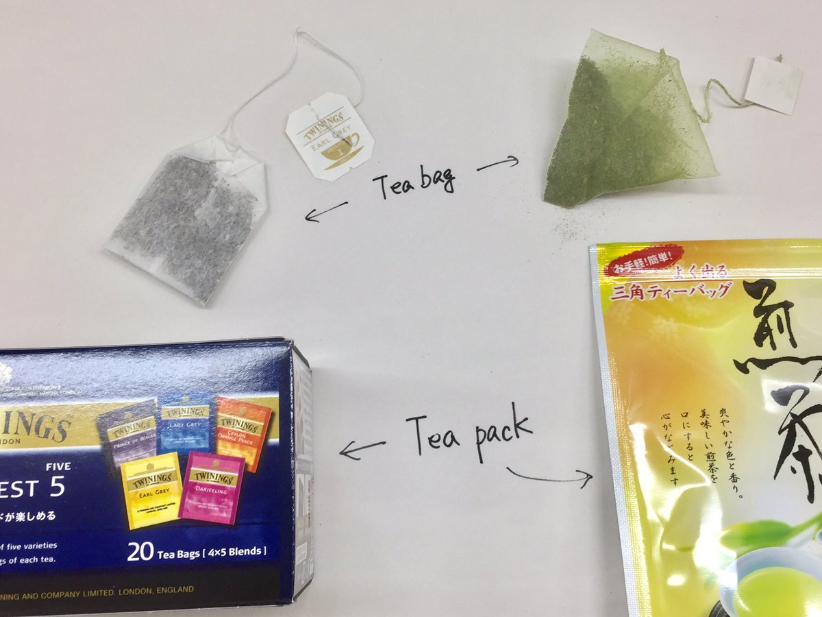 お茶の川村園 ホームページ移転しました ティーバッグ 英語のtea Bag を和製英語 でティーパックと言ったり バッグとパックをアァーンしてティーバック と言ったり いずれも日本語ネイティヴスピーカーにとりましては英語のteabagの意味で使われている お茶の川村園 ホームページ移転しました ティーバッグ 英語のtea Bag を和製英語 でティーパックと言ったり バッグとパックをアァーンしてティーバック と言ったり いずれも日本語ネイティヴスピーカーにとりましては英語のteabagの意味で使われている