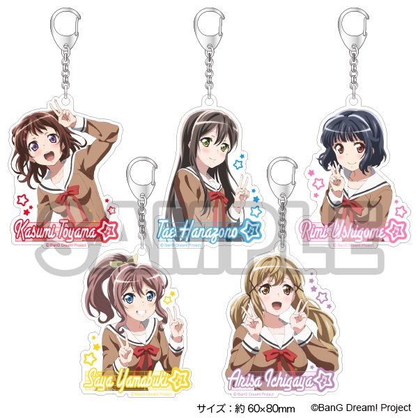 バンドリ Bang Dream 公式 新作 ライブグッズ情報 本日ご紹介するのは Bang Dream Second Live Starrin Party 16 アクリルキーホルダー これを付ければ毎日ポピパと一緒だね グッズの詳細は T Co Xdzpjynnkp バンドリ