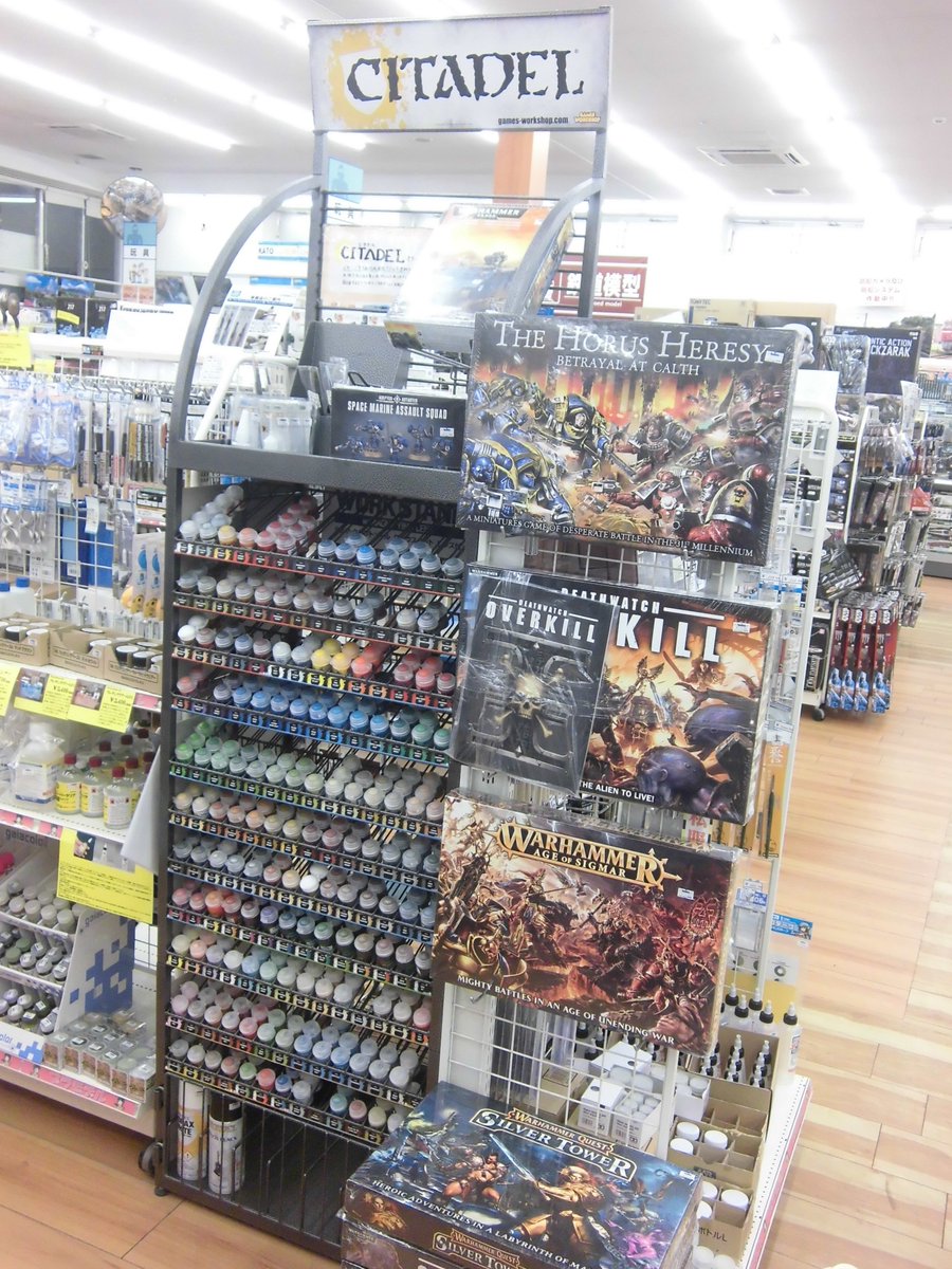 ゲームズワークショップ正規販売店紹介 ホビーショップタムタム仙台店