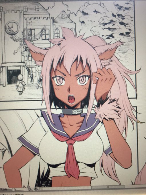 こんなかんじで 