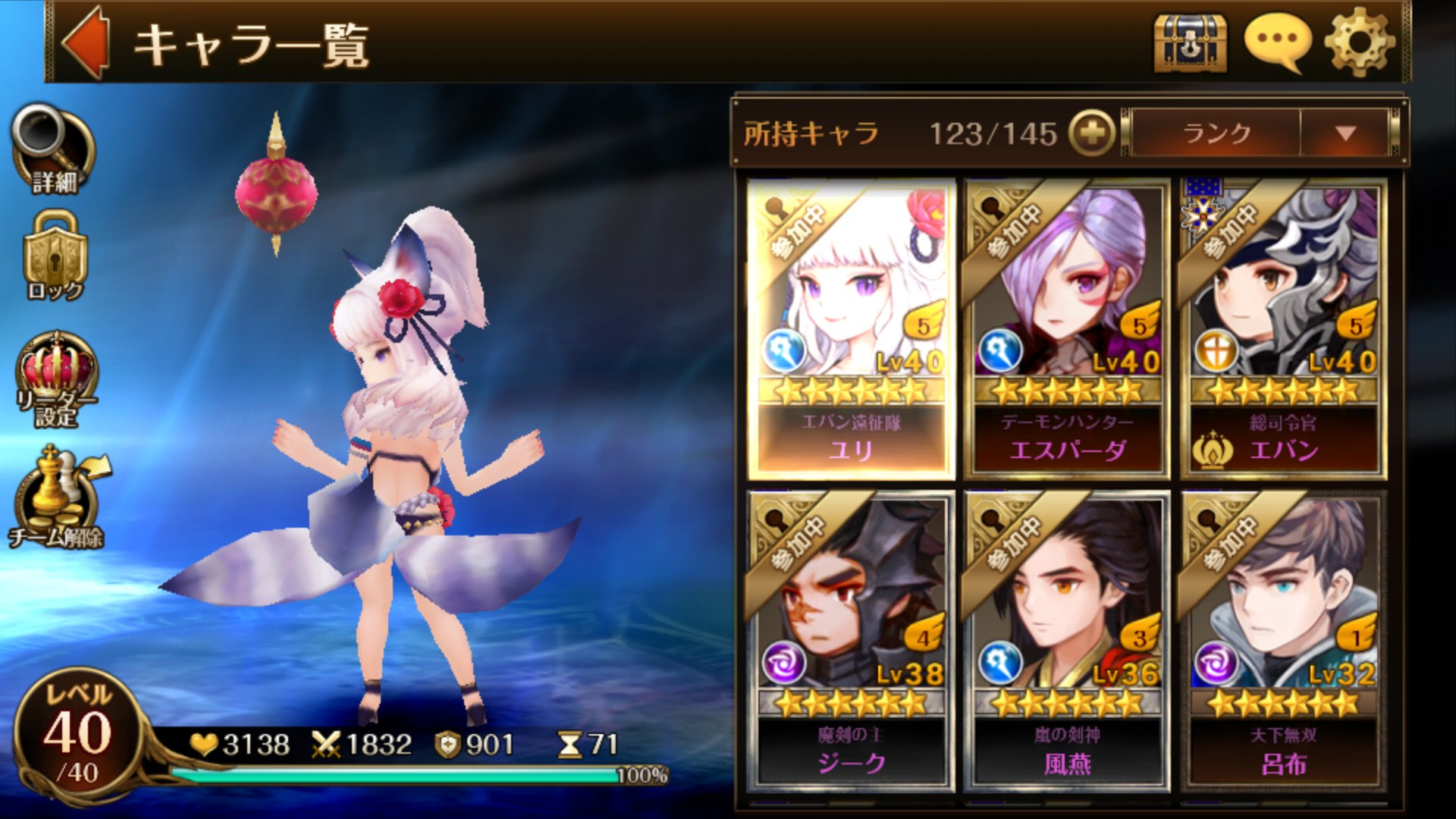 さきたむ 垢交換用 Tamutamukoge Twitter