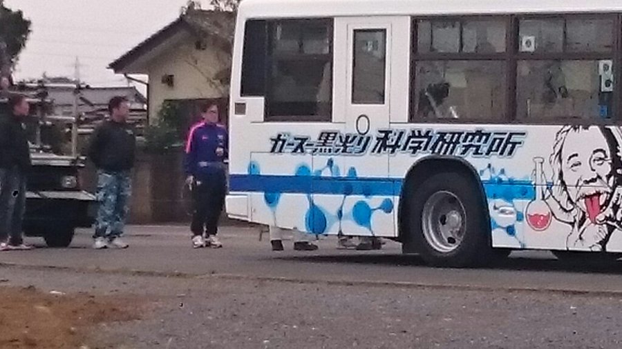 笑ってはいけない16 17のテーマやロケ地をネタバレ ゲスト出演者の最新情報も