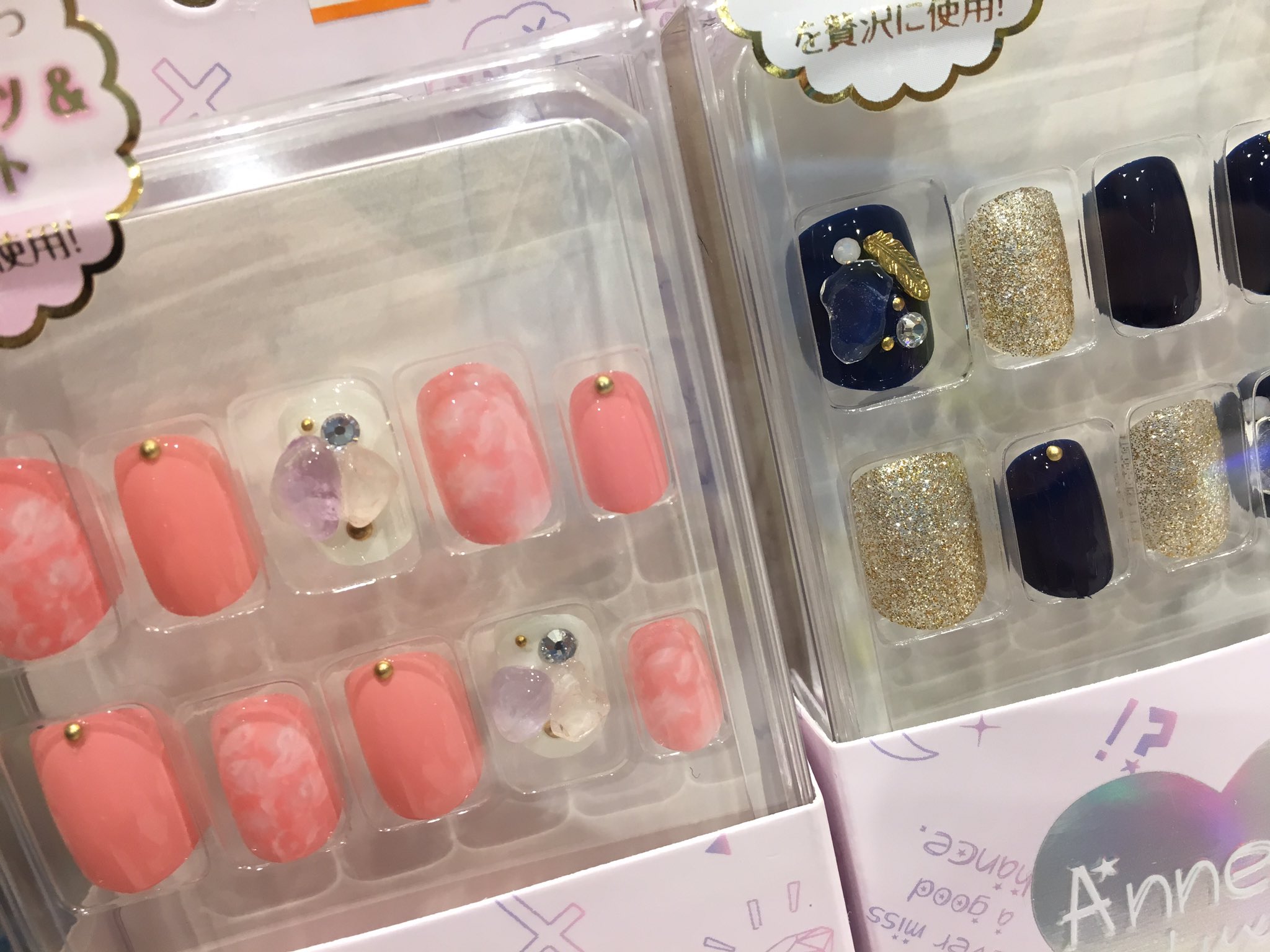 ヴィレッジヴァンガード イオンモール浦和美園 ネイルチップ入荷してます ﾈｲﾋﾞｰ ｺﾞｰﾙﾄﾞ ﾎﾜｲﾄｵﾊﾟｰﾙ ﾋﾟﾝｸ ﾎﾜｲﾄ ﾛｰｽﾞｸｫｰﾂ Amp ｱﾒｼﾞｽﾄ ｸﾞﾘｰﾝ ﾍﾞｰｼﾞｭ ｼﾄﾘﾝ ﾎﾜｲﾄ ｺﾞｰﾙﾄﾞ ﾁｪﾘｰｸｫｰﾂ シンプルな色合いの中に大きい 石があるとｱｸｾﾝﾄになる T Co