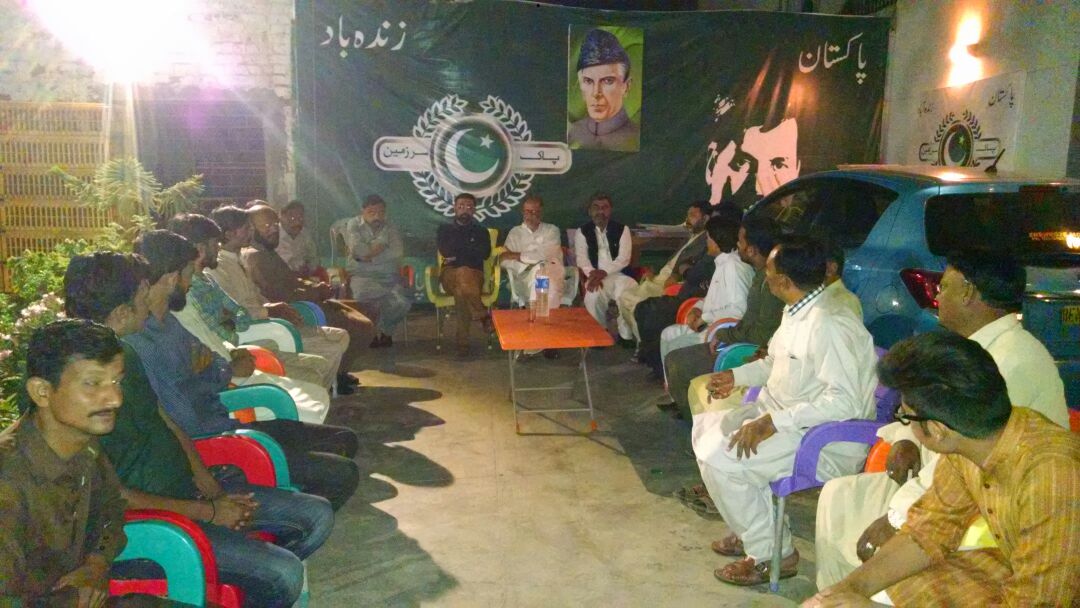 iqrasami6's tweet photo. #Hafeezuddin Bhai at MIRPURKHAS Pakistan House! https://t.co/XpoQvCTgO0