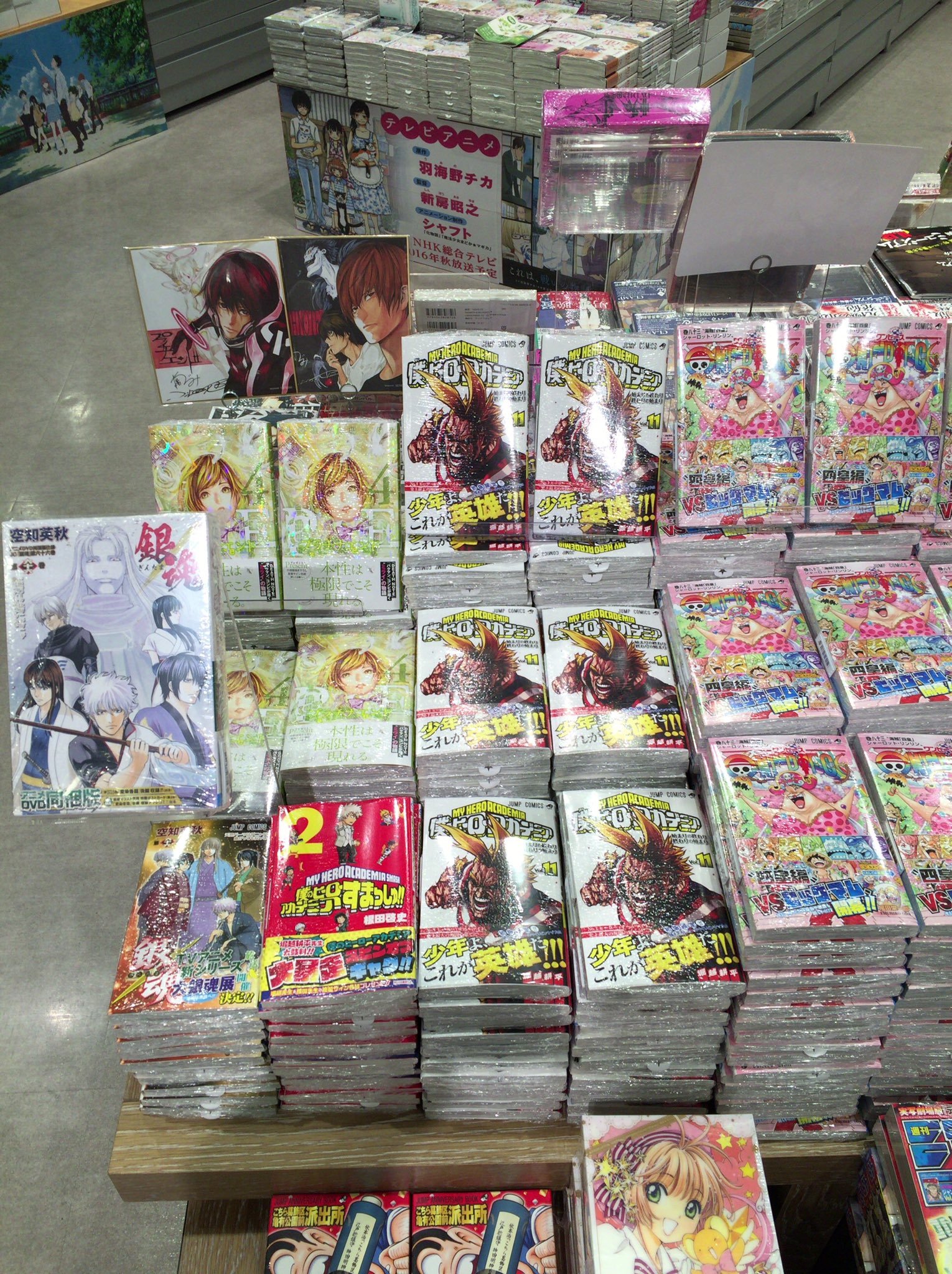 Tsutaya Ebisubashi 4fエンタメフロア コミックス最新刊情報 先週発売 One Piece 巻 僕のヒーローアカデミア 11巻 Bleach 最終74巻 他ジャンプコミックス発売中です Onepiece ヒロアカ Bleach T Co Lhhcht7yy0 Twitter