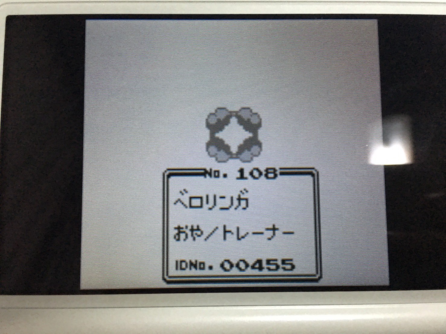 ありかちょポケモン図鑑 Arikachopokemon Twitter