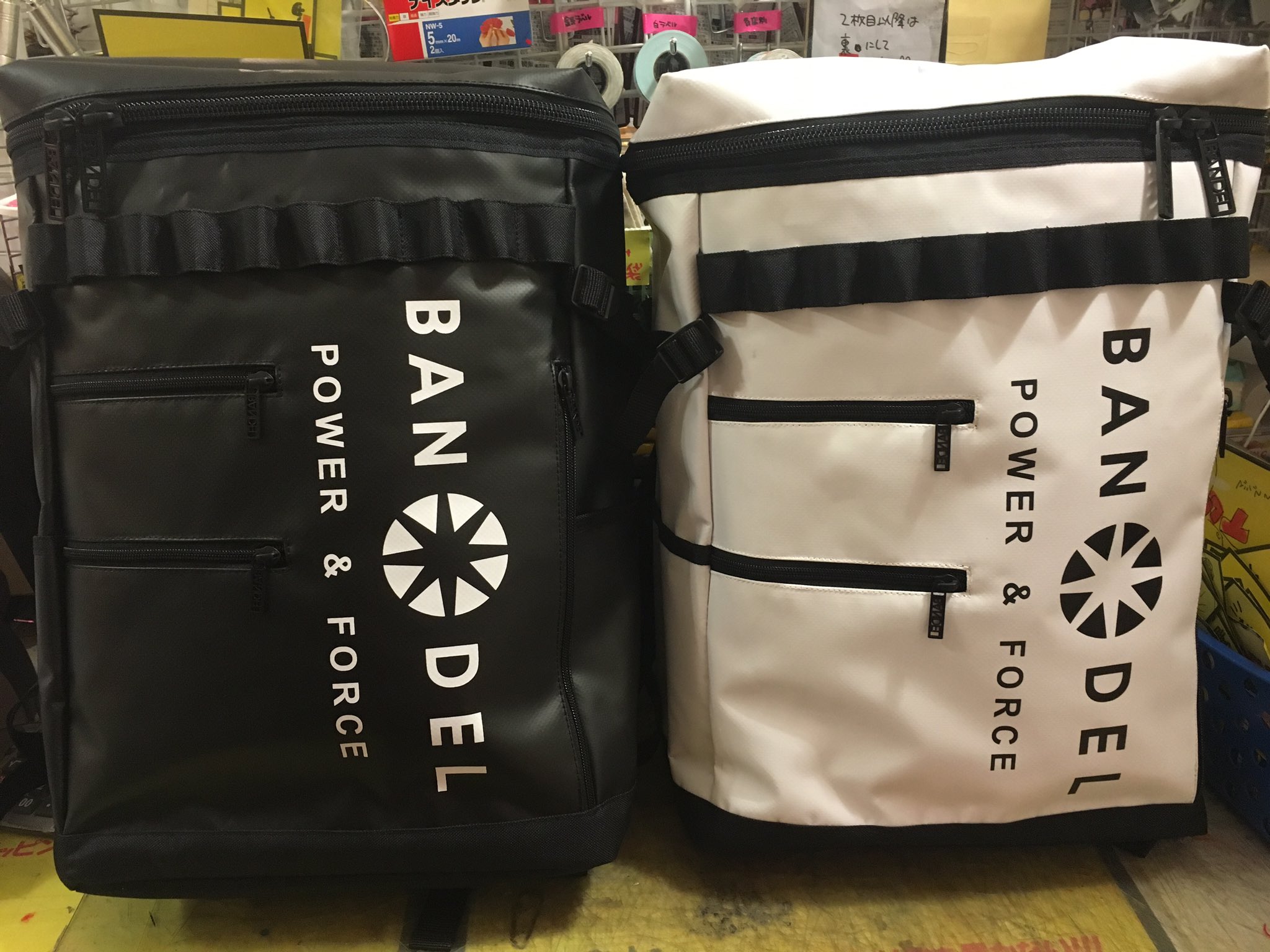 تويتر ヴィレッジヴァンガード盛岡南 على تويتر Bandelリュック なんとバンデル のリュックが入荷しました 人気のボックス型で ジッパーにもバンデルロゴが バンデル独自のバランスアップ効果も期待できるみたい 各色1点ずつのレアな商品なのでお早めに