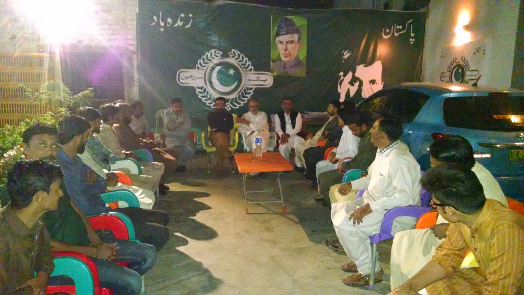 iqrasami6's tweet photo. #Hafeezuddin bhai at MIRPURKHAS Pakistan House! https://t.co/D7m1ftRI4V