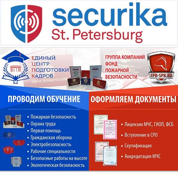 fpb-spb.ru/25-yu-vystavku…
