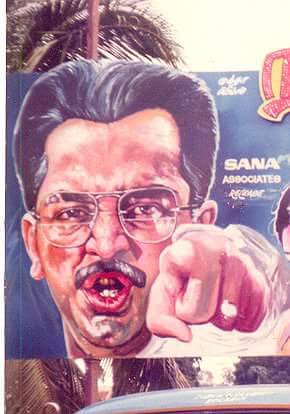 anandj's tweet photo. Happy Birthday @ikamalhaasan Sir !!! Painted by father @jeevartist #Bannerdays https://t.co/fd87Wle9rg
