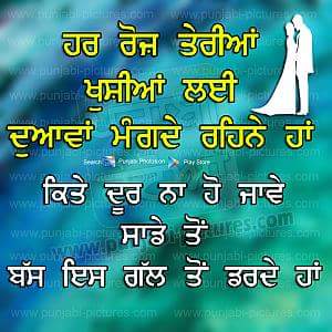 ArchitectSatnam's tweet photo. ਮਾਡੀਅਾ ਭਾਵੇ ਮੱਥੇ ਦਿਅਾ ਲੀਕਾ.ਸਤਨਾਮ ਕਮਲ ਅੱਜਵੀ ਤੇਰੀਅਾ ੳੂਡੀਕਾ ਨੇ
ਜੀਦਾ ਤੇਰੇਬਿਨਾ ਲਗਦਾਨਾ ਦਿਲ.ਹਾੲੇਮੇਰਾ ਦਿਲ2ਰੋਰੋਕੇ ਅਰਜਾ ਗੁਜਾਰਦਾ ੲੇ ਮੇਰਾਦਿਲ ਹਾੲੇਮੇਰਾਦਿਲ https://t.co/wWshxleTJM